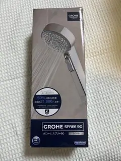 新品 GROHE SPREE 90 クローム シャワーヘッド