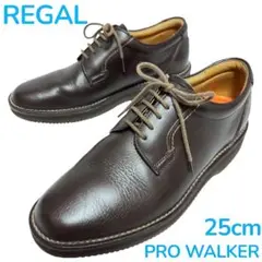 REGAL　リーガル　ProWalker　25　ダークブラウン　vibram