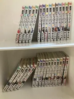 東京リベンジャーズ 全巻 漫画 東リベ 送料込み 和久井健 1〜31巻