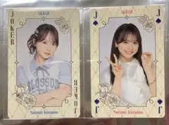 AKB48 倉野尾成美 Oh my pumpkin! 特典トランプトレカ2種2枚