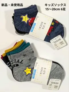 Item thumbnail for item f2a10cca-e621-4bc4-88b2-21a6e5a12a7a