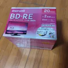 新品未開封　　マクセルブルーレイディスク　20パック