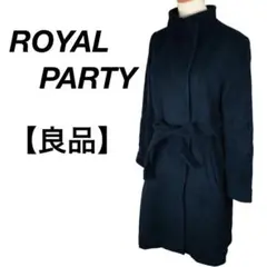 良品 ROYAL PARTY ロイヤルパーティー ロングコート ウール混 黒