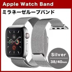 Applewatch 38/40mm ミラネーゼループバンド アップルウォッチ