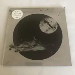 aus/after all