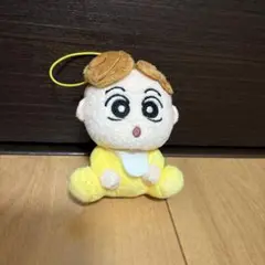 未使用美品　クレヨンしんちゃん ひまわり ぬいぐるみ マスコット