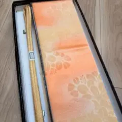 Item thumbnail for item 82058987-1bdf-4341-bbf5-6cae883dee25