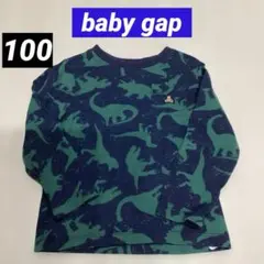 100cm 3YEARS baby gap ポケット ロンT 恐竜 くま