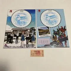 まちじゅうエヴァンゲリオン第二弾　非売品 宇部新川駅名標キーホルダー　当選品 まちじゅうエヴァンゲリオン第二弾 非売品 宇部新川駅名標