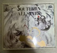 サザンオールスターズ　kamakura 鎌倉　CD ２枚セット
