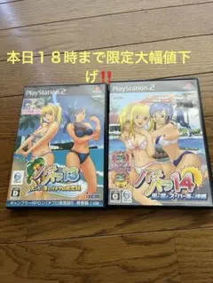 Item thumbnail for item 8556a1af-6eea-4719-9143-8c186d5ac444