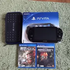 PSVITA カセット2本 ケース付き