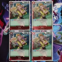 Item thumbnail for item ed7d78e7-f671-4b0e-a2c0-f0cc44ec83f0