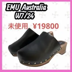 Item thumbnail for item e30fba3c-2415-485a-9a94-d881af924c7c