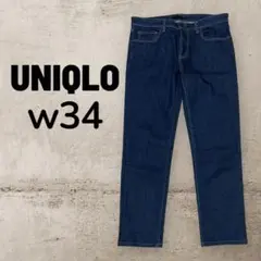 UNIQLO ユニクロ ウルトラストレッチスキニージーンズ w34