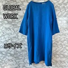 Item thumbnail for item 27d5071c-ea10-4853-bbaa-00157566270a