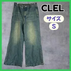 Item thumbnail for item dd167f0e-39f8-442c-8b5b-6404d479c5b1