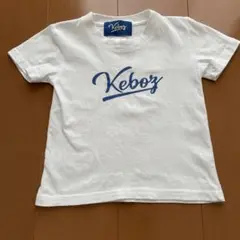 KEBOZキッズサイズセットアップ KEBOZキッズサイズセットアップ KEBOZ｜ケボズ（キッズ）の