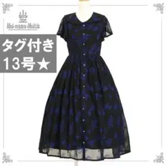 Item thumbnail for item 4c5be917-4b6d-4128-8be6-d308a9b9149a