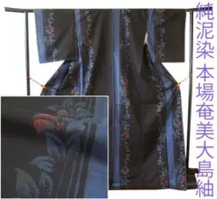 Item thumbnail for item 24767484-52e2-4441-b0c6-6328e6deace8