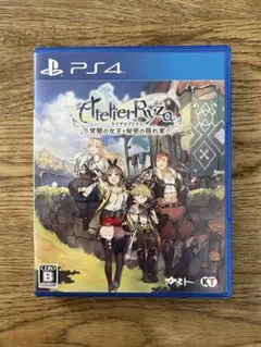 PS4 ライザのアトリエ 常闇の女王と秘密の隠れ家 通常版