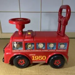 スヌーピーSNOOPY SCHOOL BUS 室内用乗用玩具