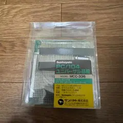 PC/104 ユニバーサル基板 サンハヤト Sunhayato