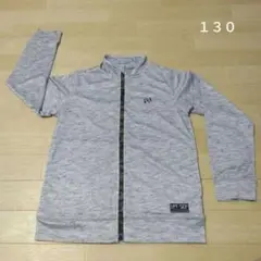 UPF50 ジップアップ ラッシュガード 130