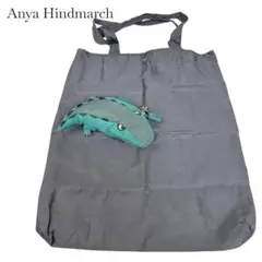 ANYA HINDMARCH ポーチ エコバッグ ワニ クロコダイル