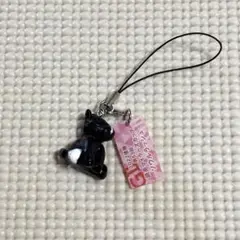 アイドルホースミニコレクション マイラーズカップ ソウルラッシュ