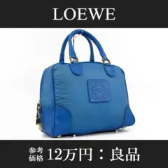 【全額返金保証・送料無料・良品】ロエベ・ハンドバッグ・アナグラム・レア