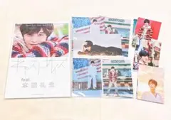Item thumbnail for item 617a5a20-e553-4894-ade9-226ca7951859