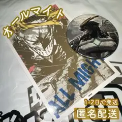 オールマイト 原画展 メタルキーホルダー カード ヒロアカ