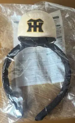 阪神！