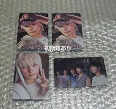 【初期難あり】txt TOGETHER ヒュニンカイWeverse albums