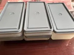 Item thumbnail for item d9b7b23e-6f74-4cc1-a6c1-1c86e4b3039b