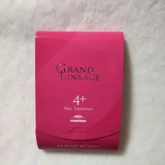 MILBON グランドリンケージ4+