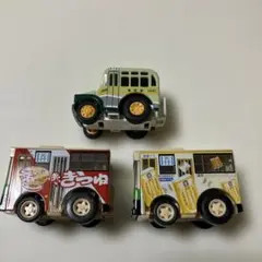 チョロq HG ボンネットバス　ラッピングバス　トイズドリームプロジェクト