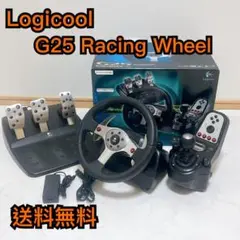 【送料無料】ロジテック Logitech G25 レーシングホイール ハンコン