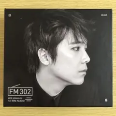 イ・ホンギ 輸入盤 CD FM302 (Black Version)