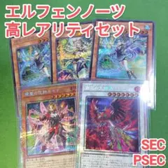 Item thumbnail for item 64ff3f51-38f2-4ab2-9cd4-e245ed5f94b0