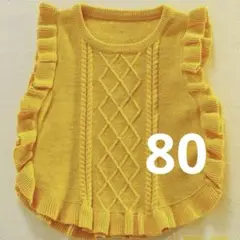 Item thumbnail for item 06793e01-c009-418a-82d7-2a330f8e95c8