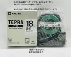 Item thumbnail for item f1bb6c8c-0614-4657-a782-bc3853477c4d