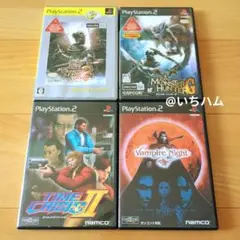 モンスターハンター2.G、タイムクライシス2等 PS2ソフト4本セット