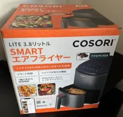 【新品未使用】COSORI エアフライヤー 3.8リットル 楽天市場】【100%抽選P】ノンフライヤー COSORI 3.8L CAF-LI401