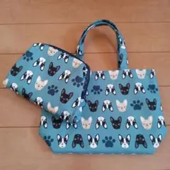 フレンチブルドッグ トートバッグ ポーチ セット