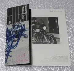堀浩哉/Reading-Affair special edition CD