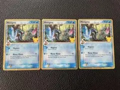 2021 ポケモン ミミッキュ デルタ種 ホロ PSA 10 #136 2021 ポケモン ミミッキュ デルタ種 ホロ PSA 10 #136 - メルカリ