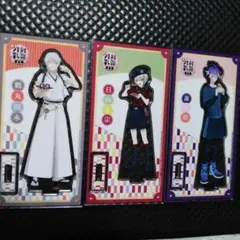 送料込 刀剣乱舞 アクスタ セット ファミマ 鶴丸国永 日向正宗 源清麿