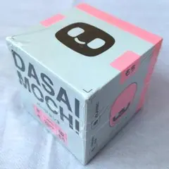 新品 ダサイ もち DASAI MOCHI Gen.2 モチ ホワイト 白